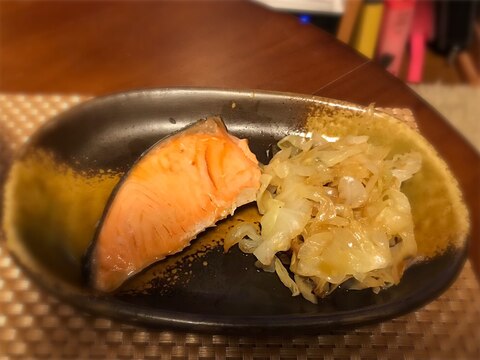 ちゃっちゃと焼き鮭